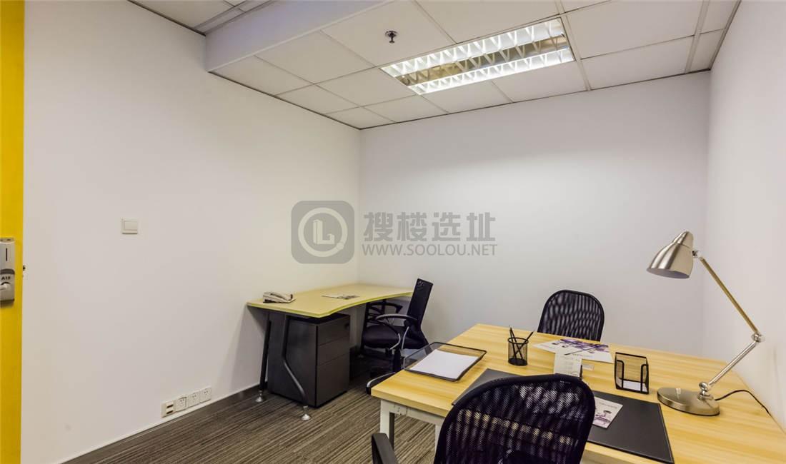 事易好(香港新世界大厦)1