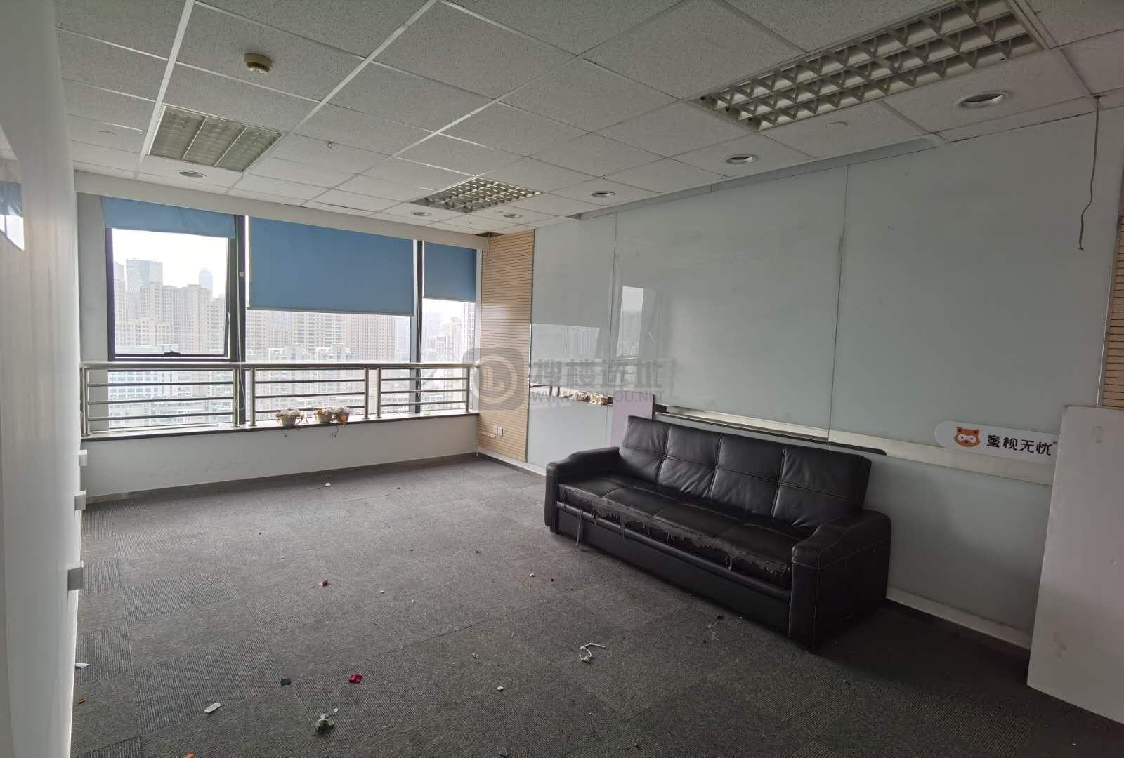 五福天星龙大厦