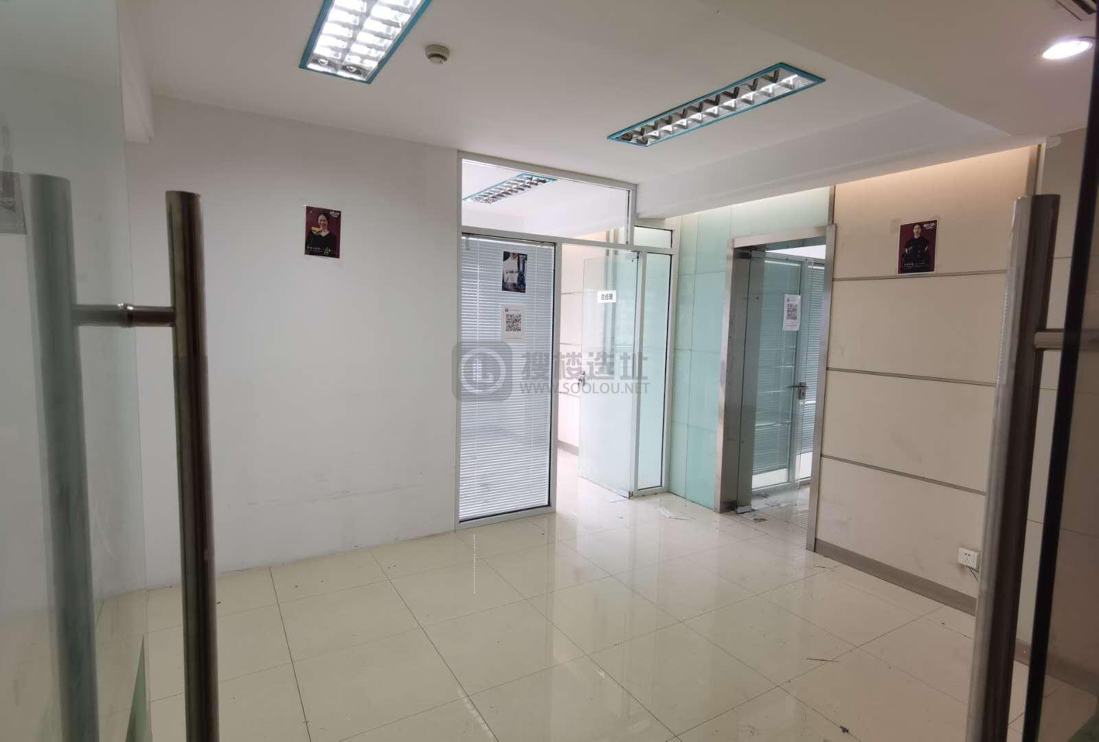 五福天星龙大厦