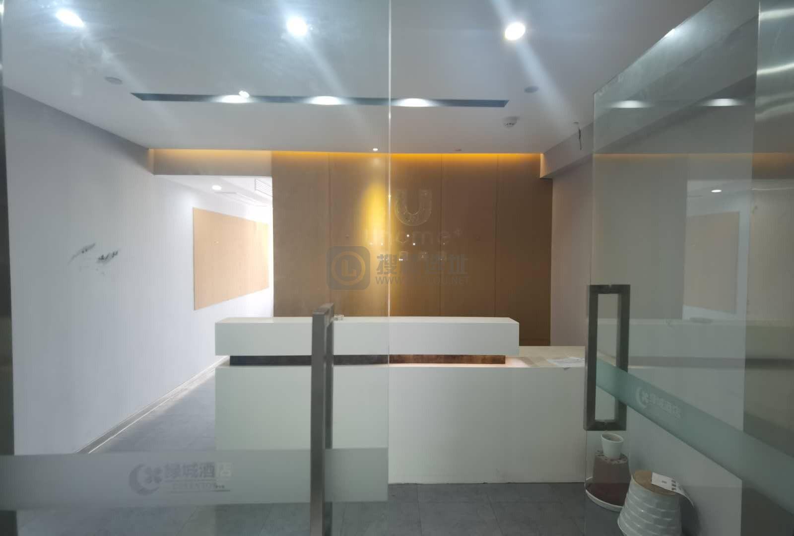 绿城西溪世纪中心