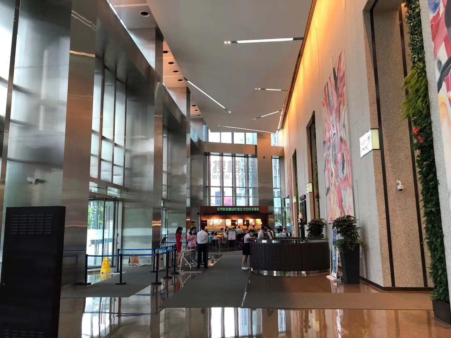 宝矿洲际商务中心