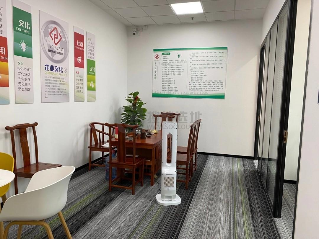 中融恒瑞国际大厦