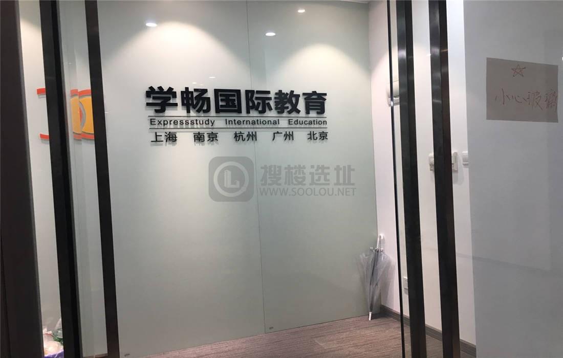 申通信息广场