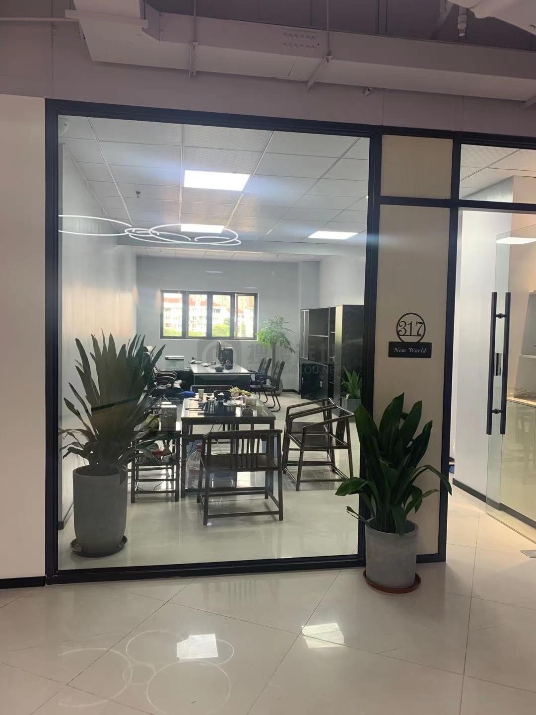 江桥新世界广场