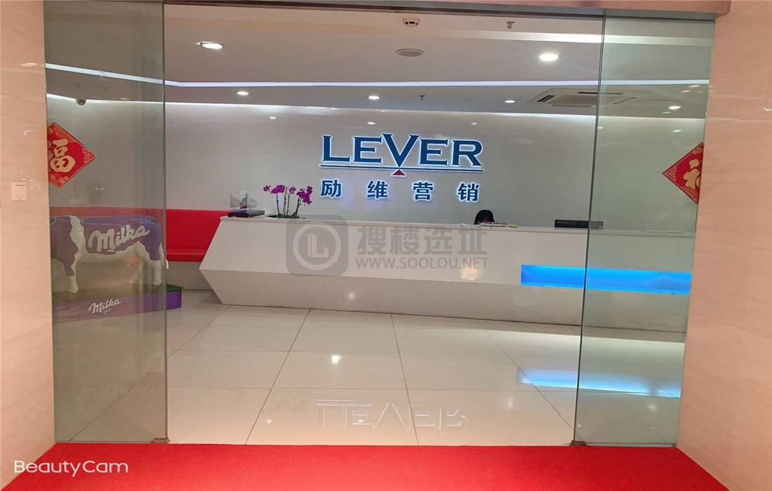 堡尼中心