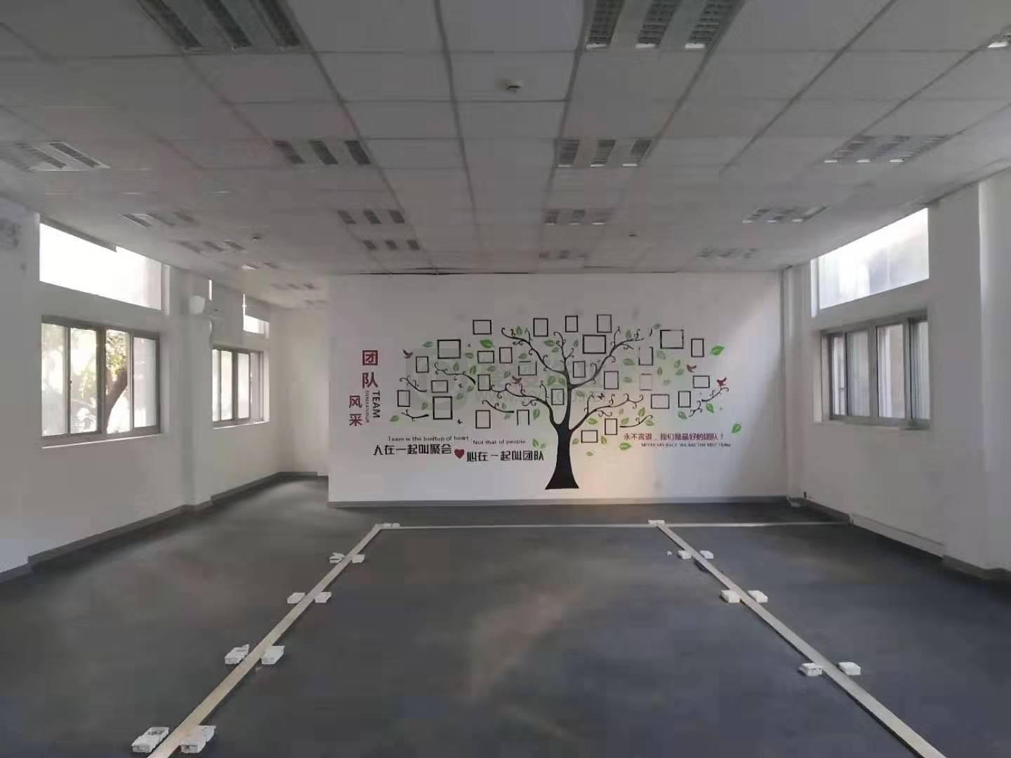 融景解园(加华广场)