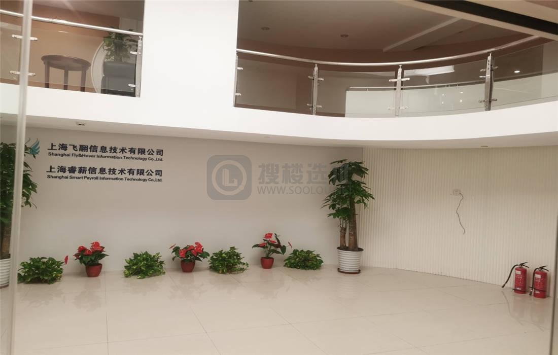 堡尼中心