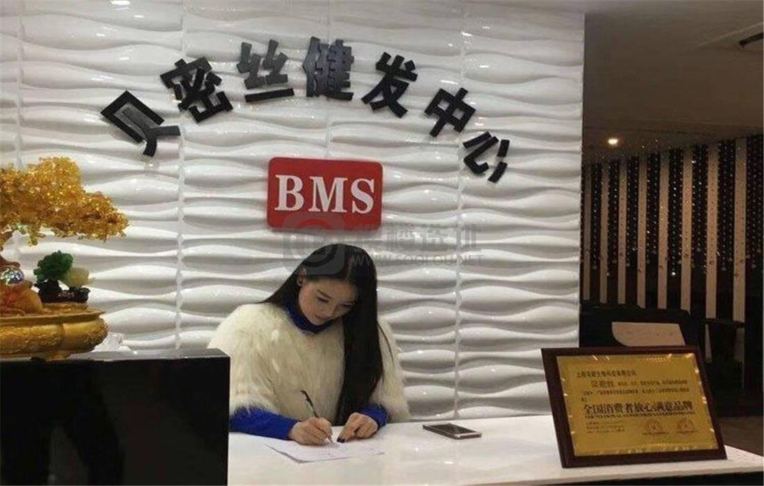 汇银广场