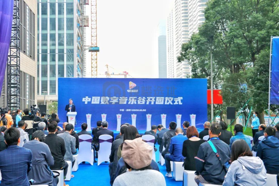 中国数字音乐谷盛大开园，钱江世纪城又添国际级人文地标