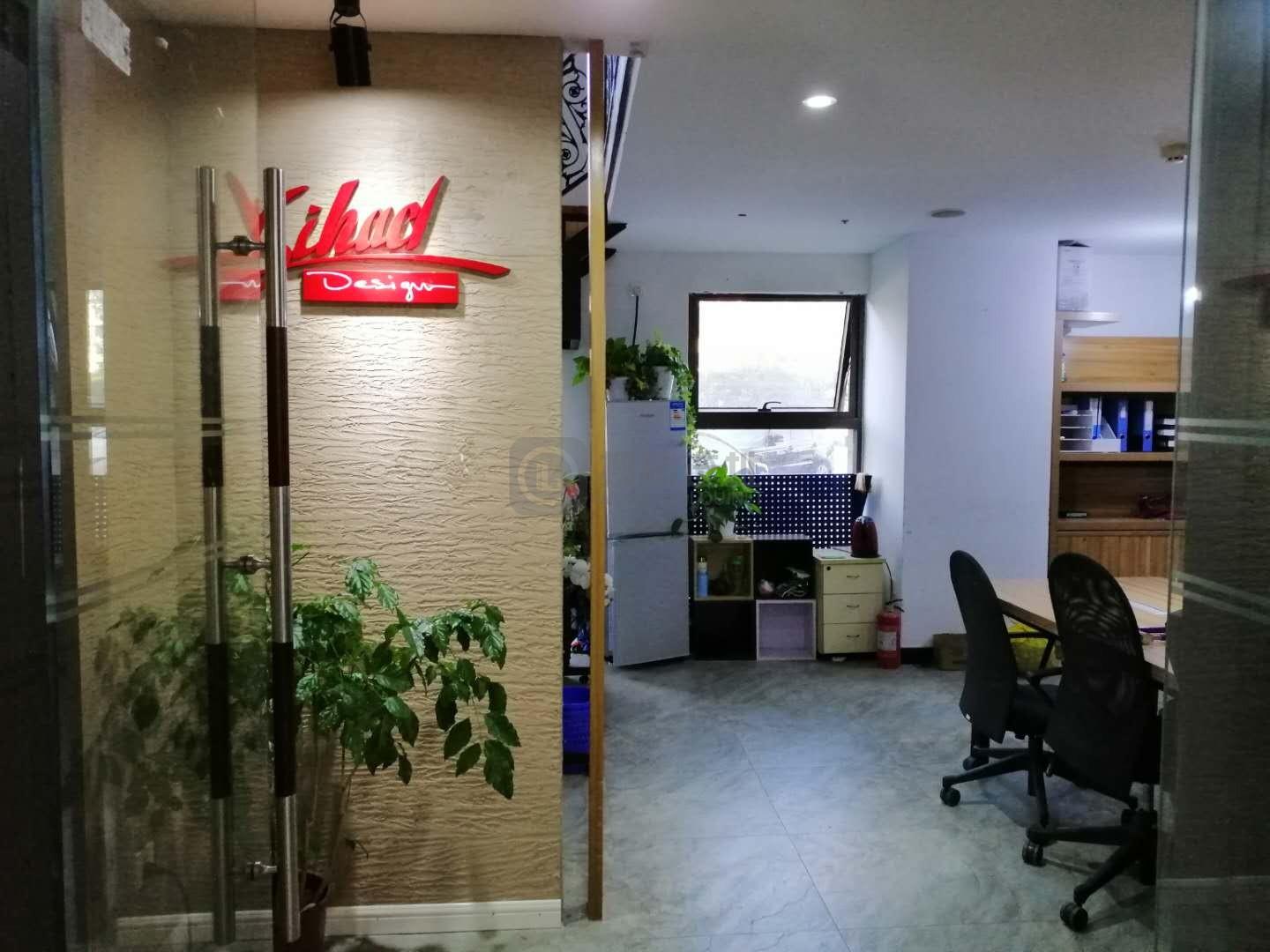 耀光中环国际广场
