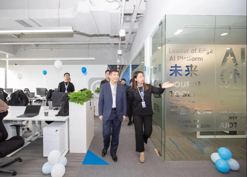 高新区（滨江）再添一家人工智能芯片企业