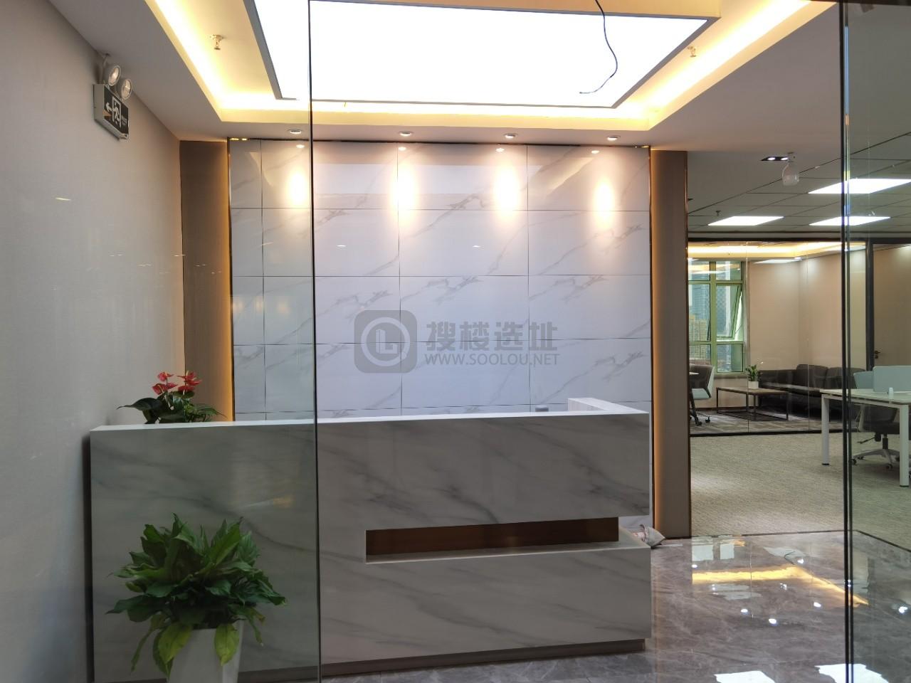 华盛大厦