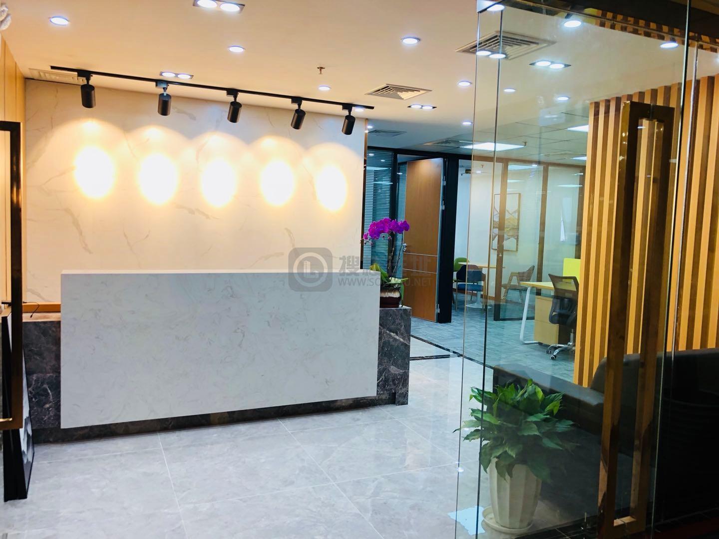 上海招商局大厦
