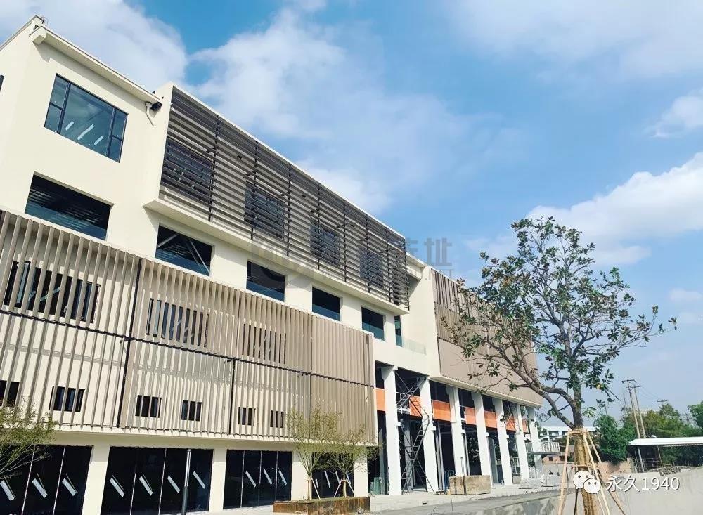 搜楼选址|10月29日盛大开园,永久1940文化创意产业园