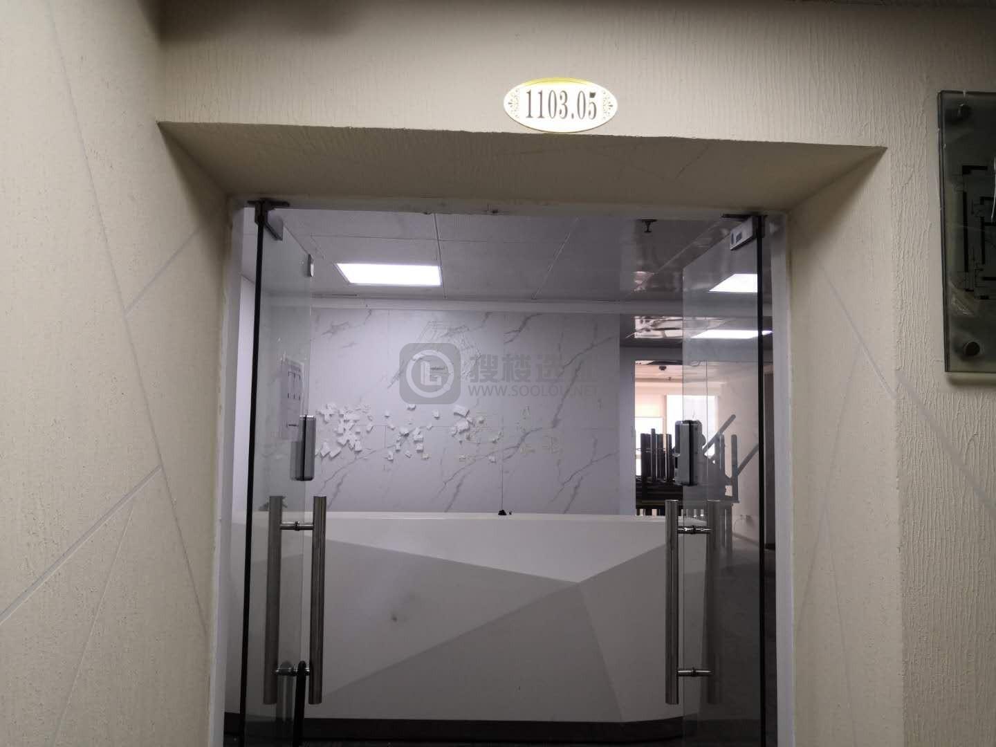 科恩国际中心