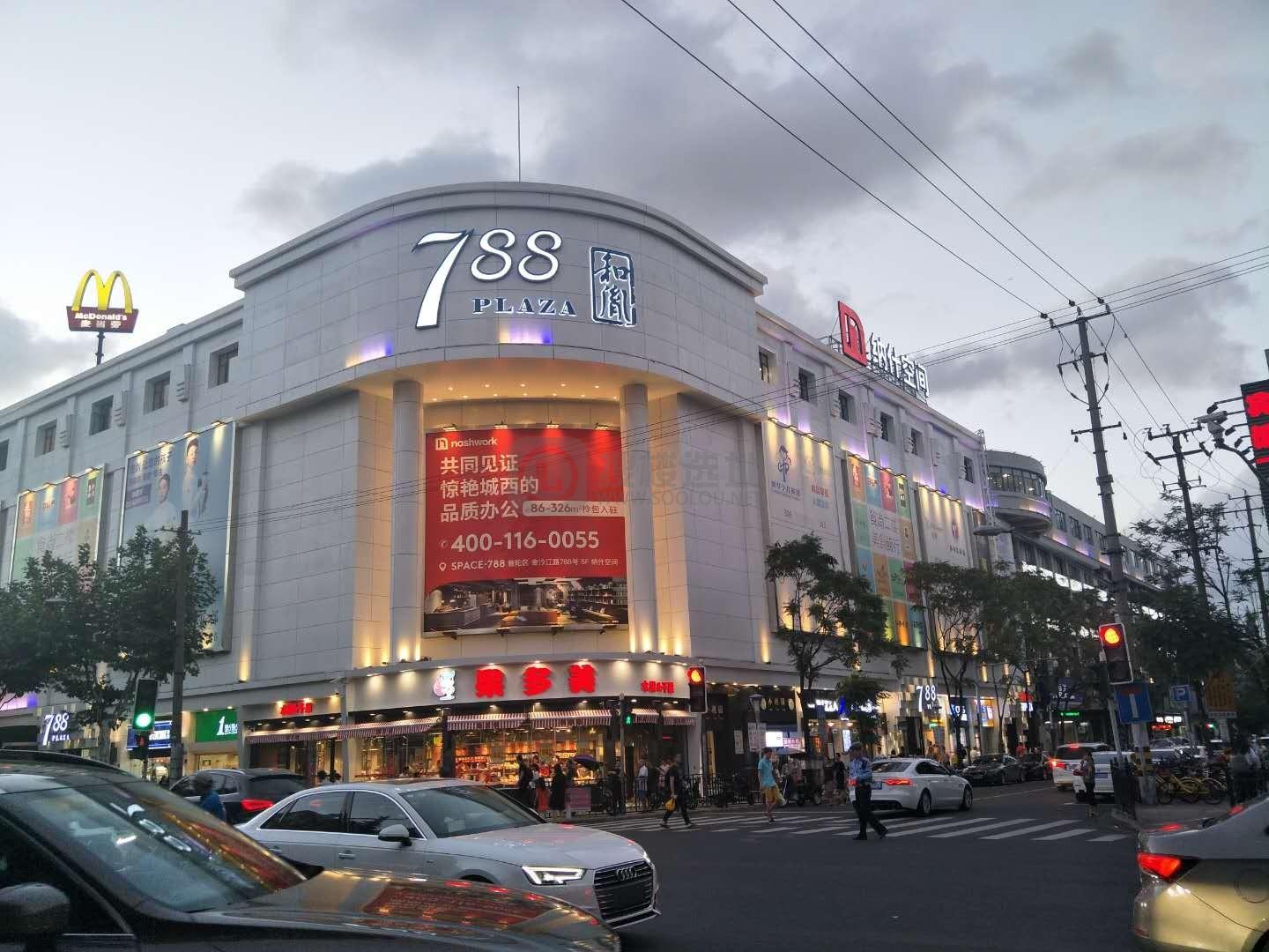 普陀区核心地段（206平）超级工作室 