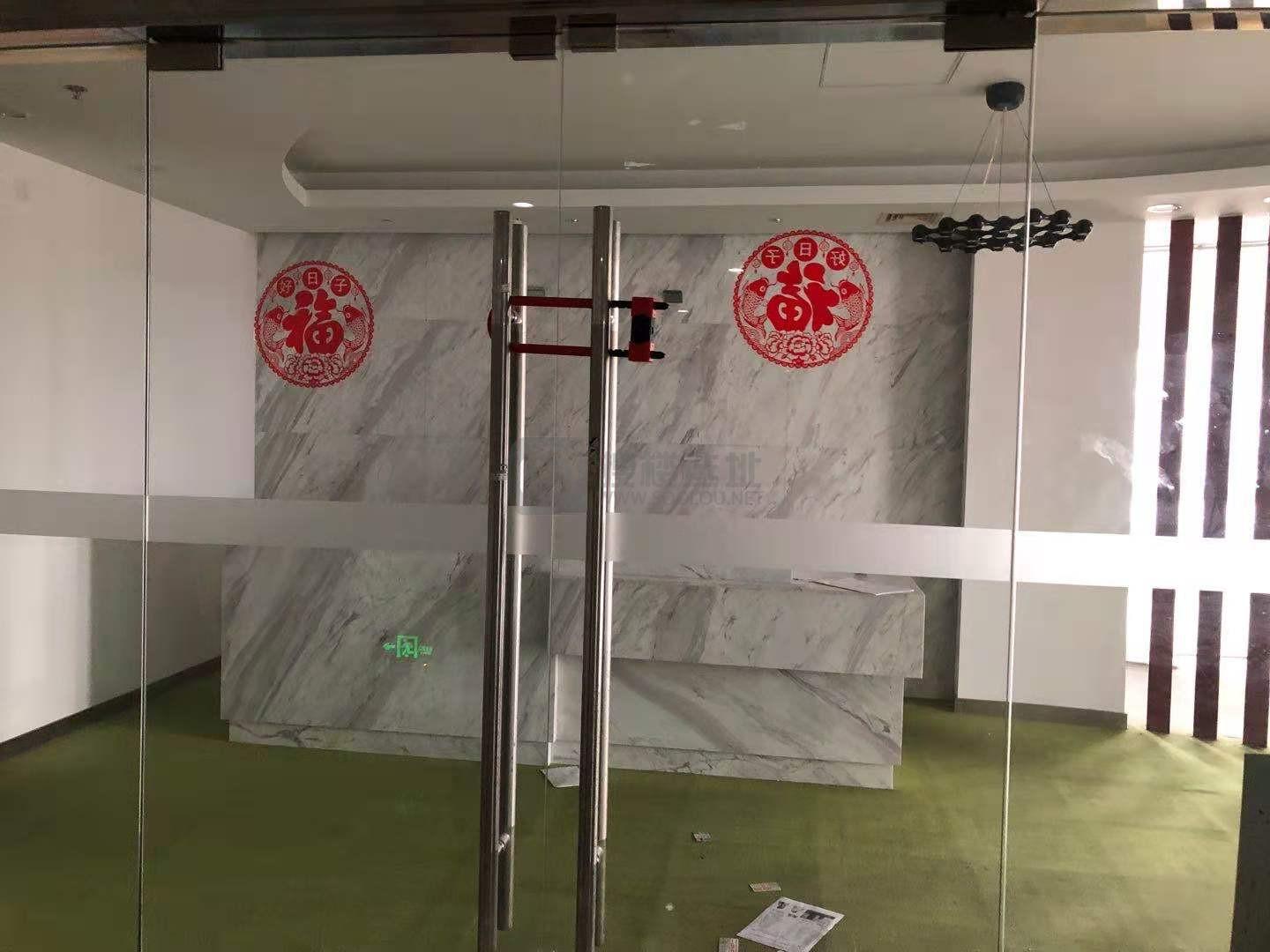 绿洲中环中心