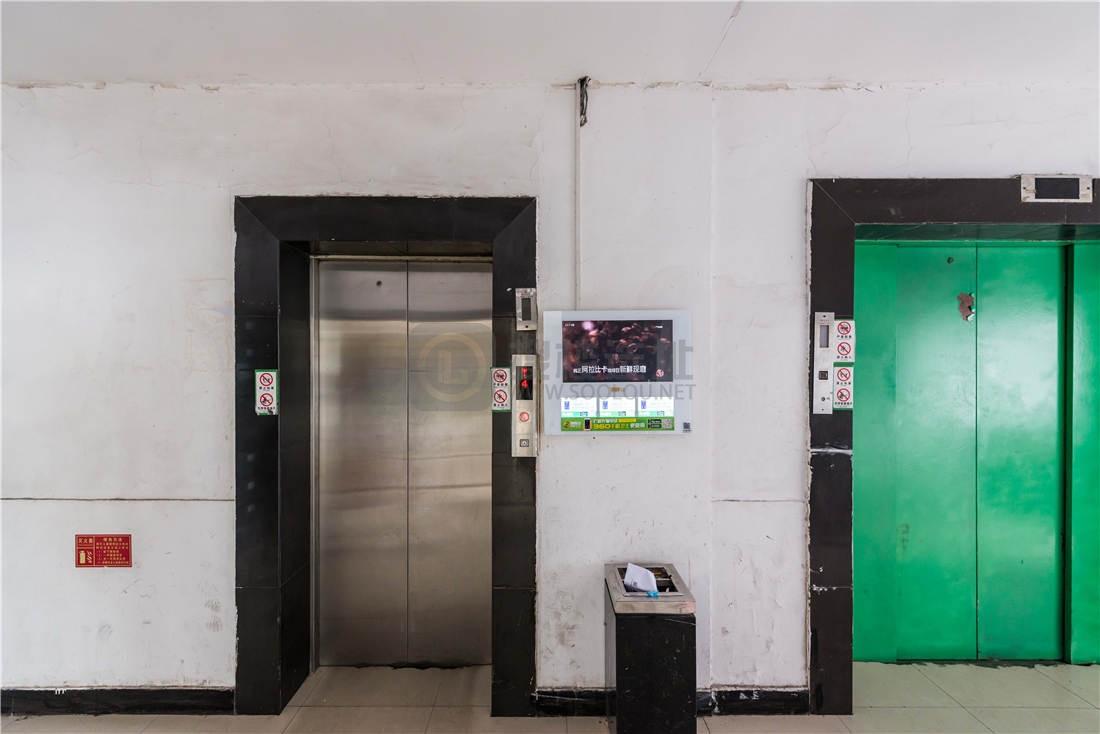 上海国际设计交流中心电梯间