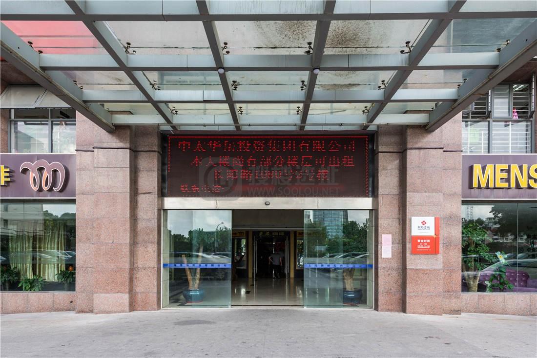上海国际设计交流中心大门
