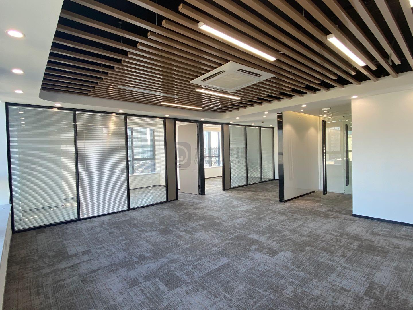 五福天星龙大厦