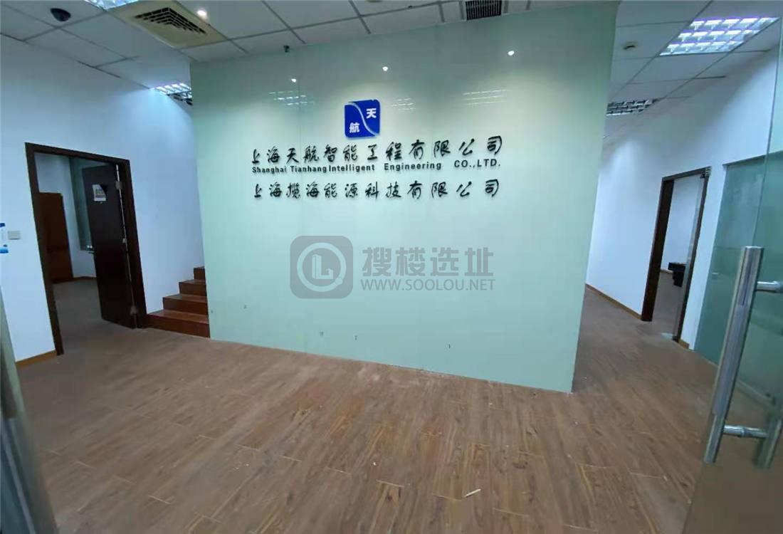 银洲国际商务大厦