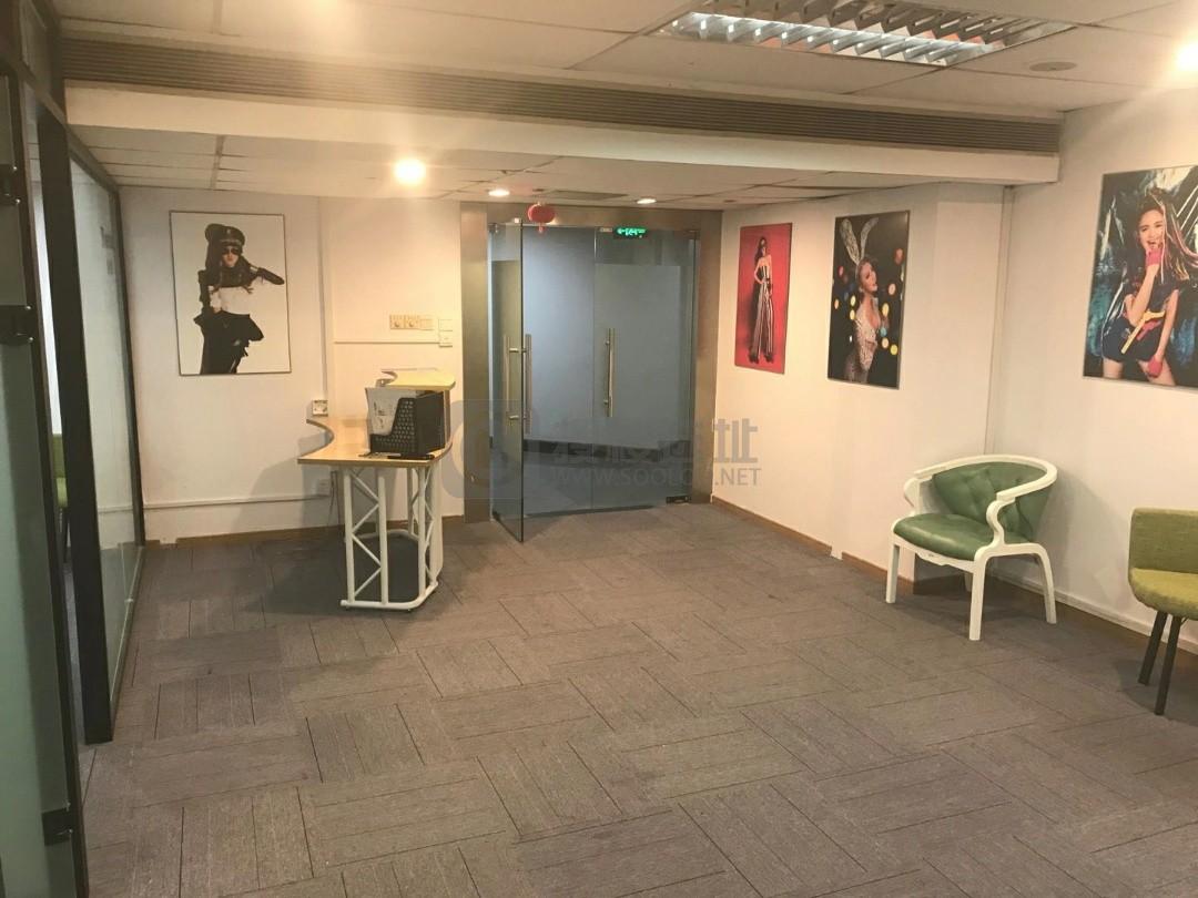 上海信息技术大厦