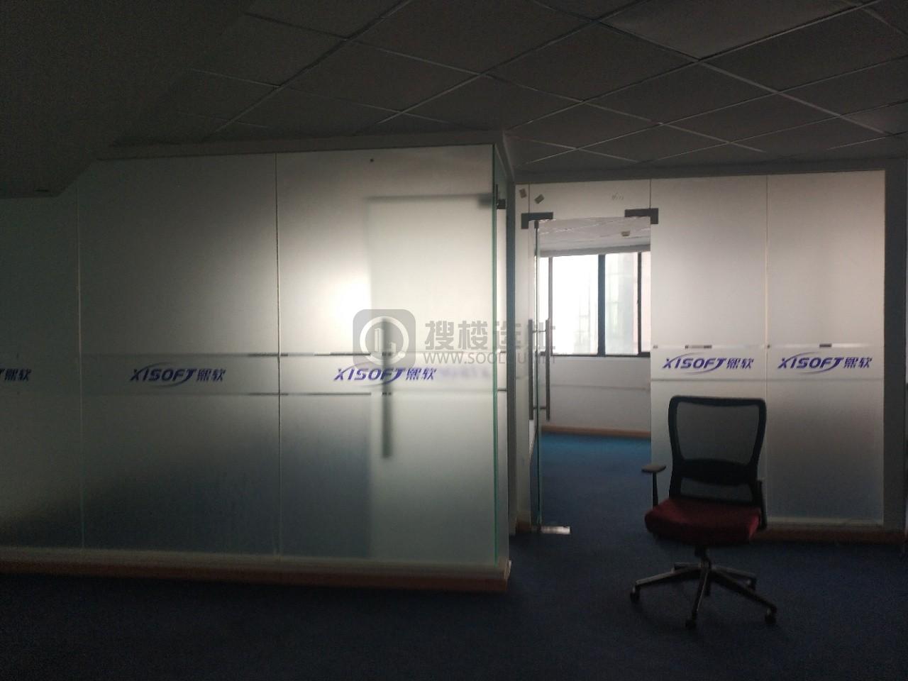 上海信息技术大厦