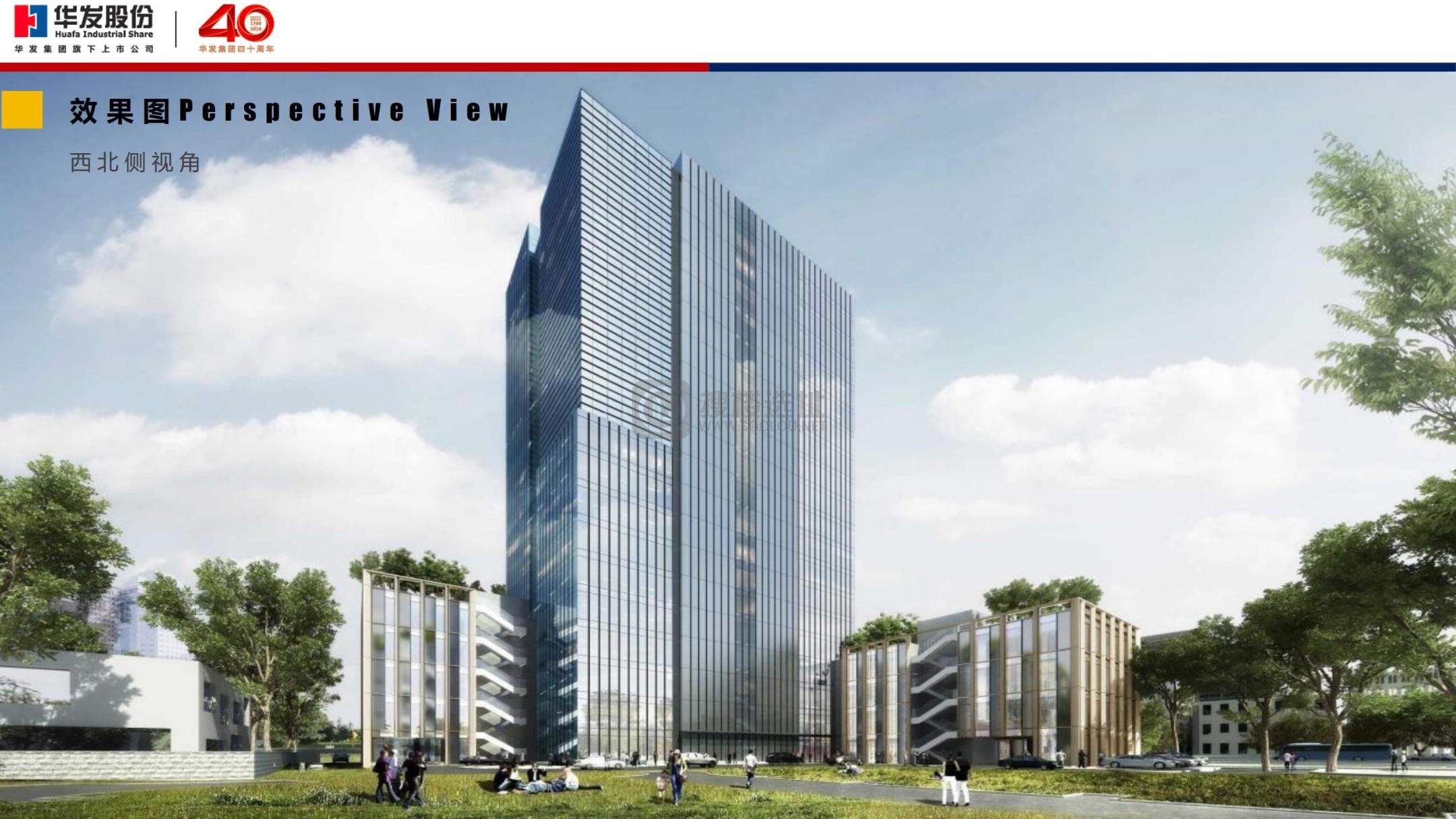 上海静安写字楼项目推荐-华发中心