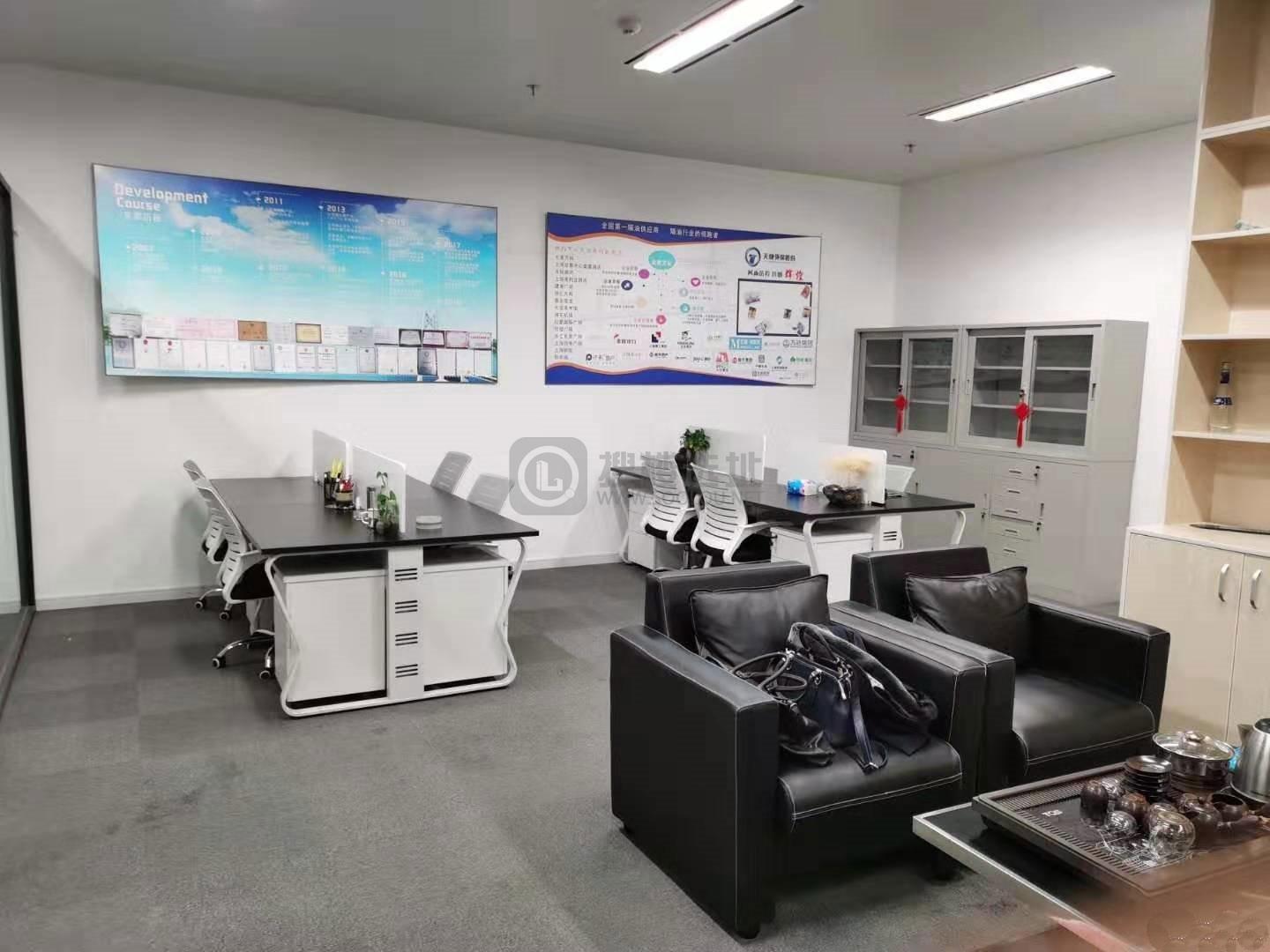 中庚环球创意中心