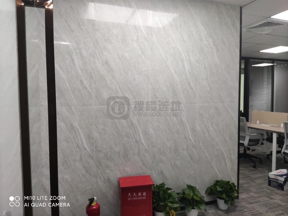 上海招商局大厦