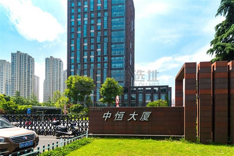 广州中恒大厦图片