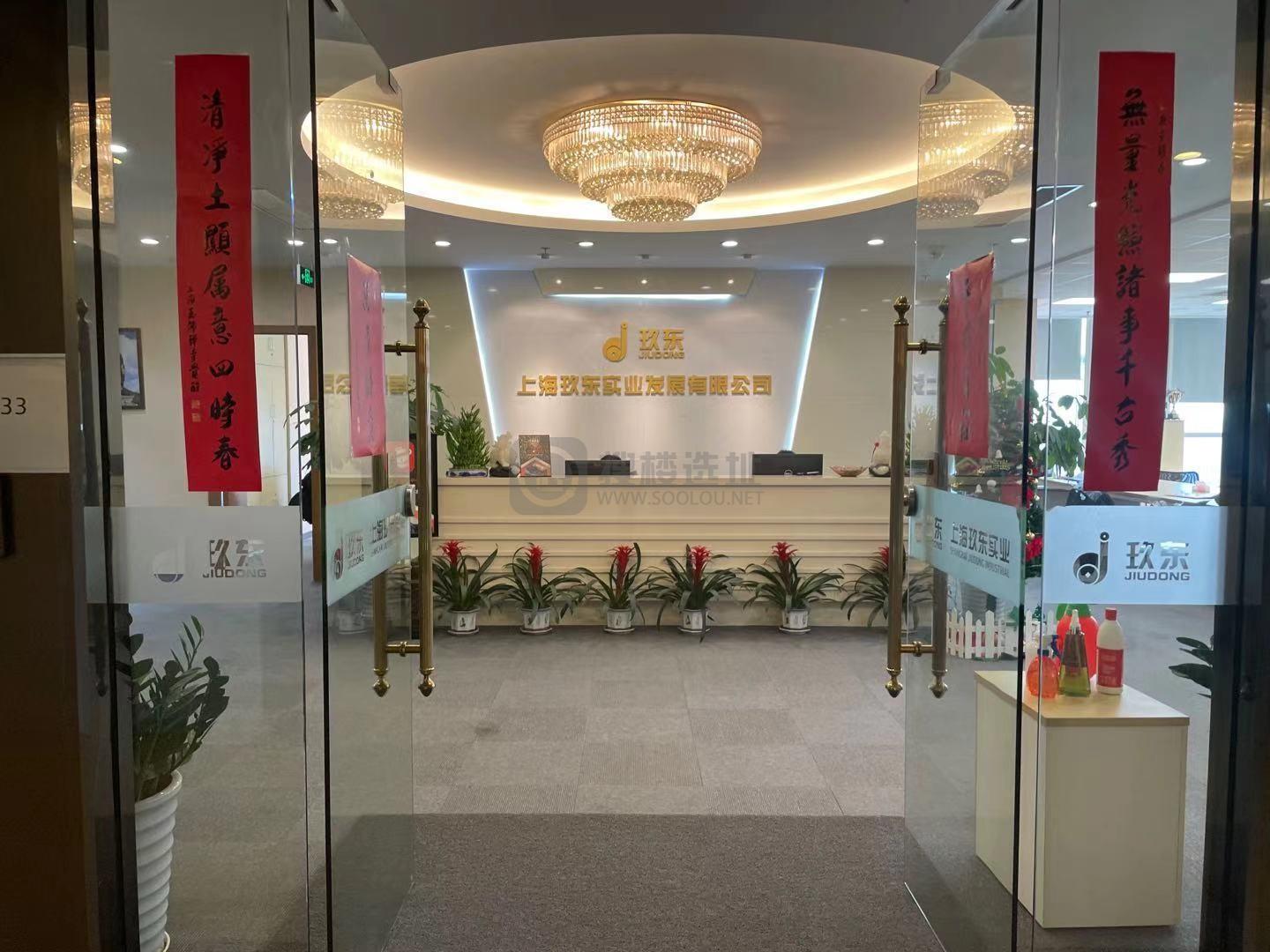 近铁城市广场