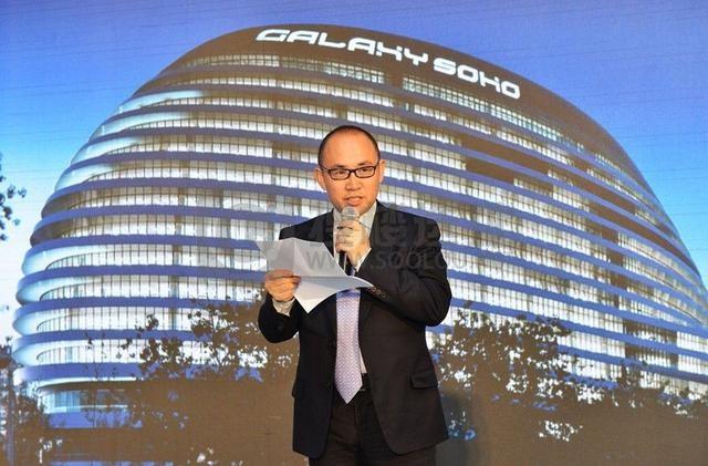 黑石收购SOHO中国被曝将延缓