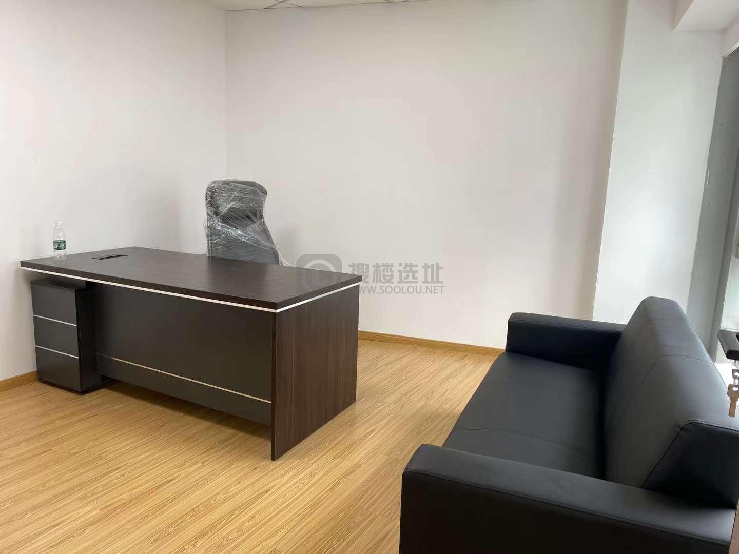 生命人寿大厦