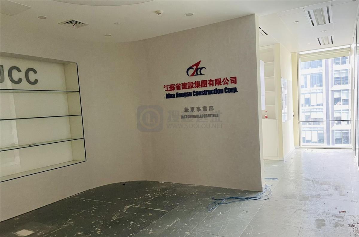 中庚环球创意中心