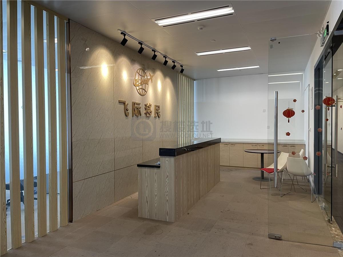 中庚环球创意中心