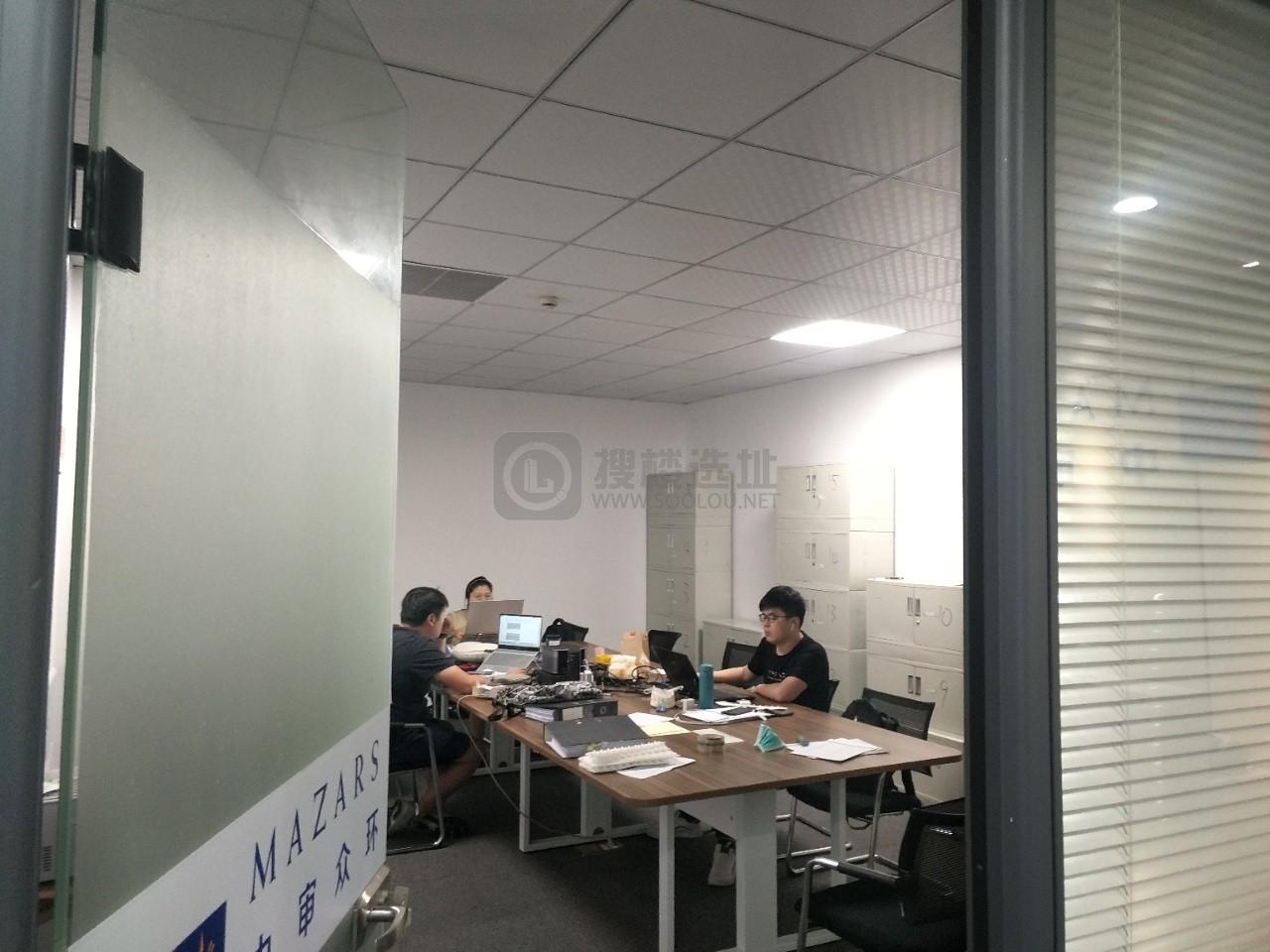 智谷国际人才大厦