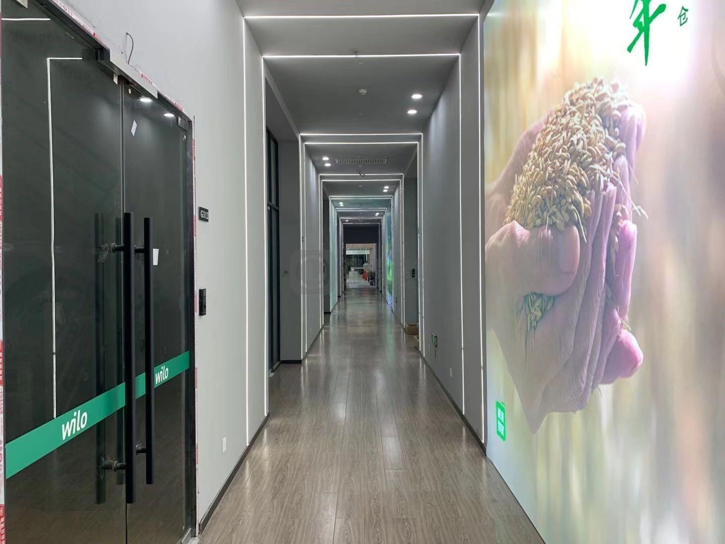 杭州数字信息产业园二期