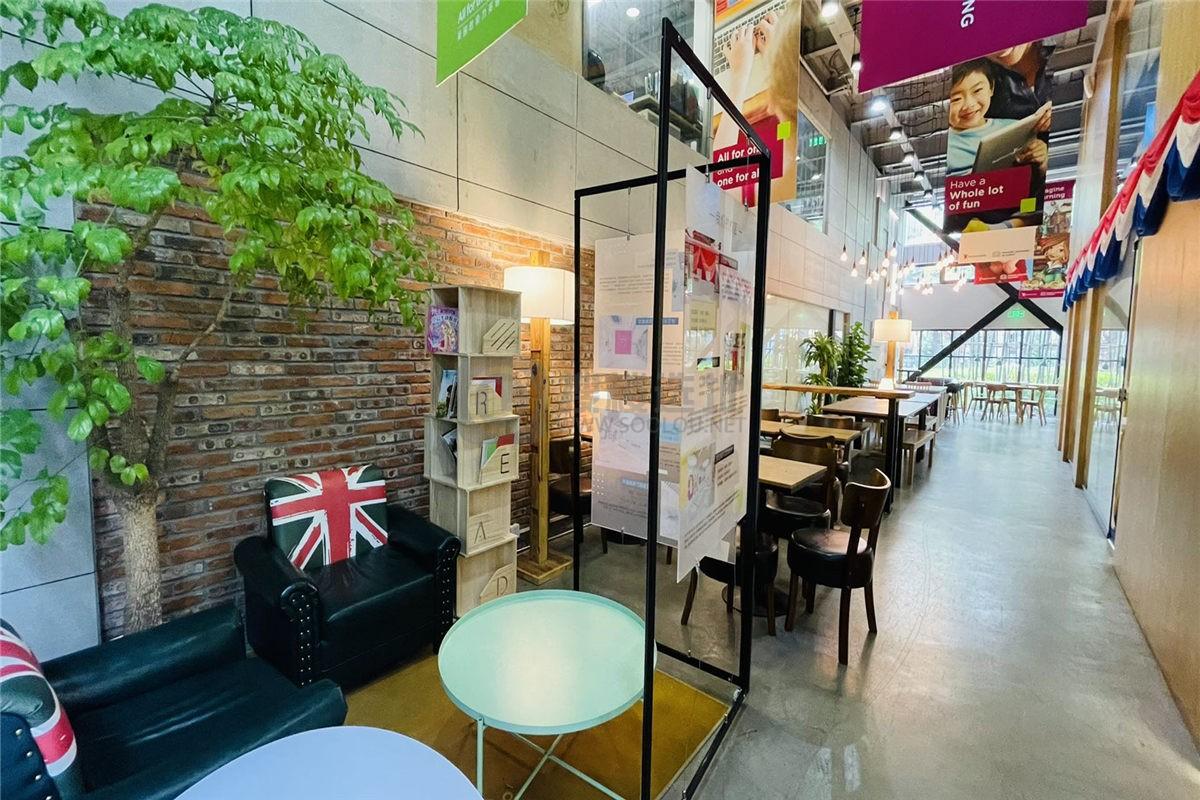 芳华德必运动LOFT