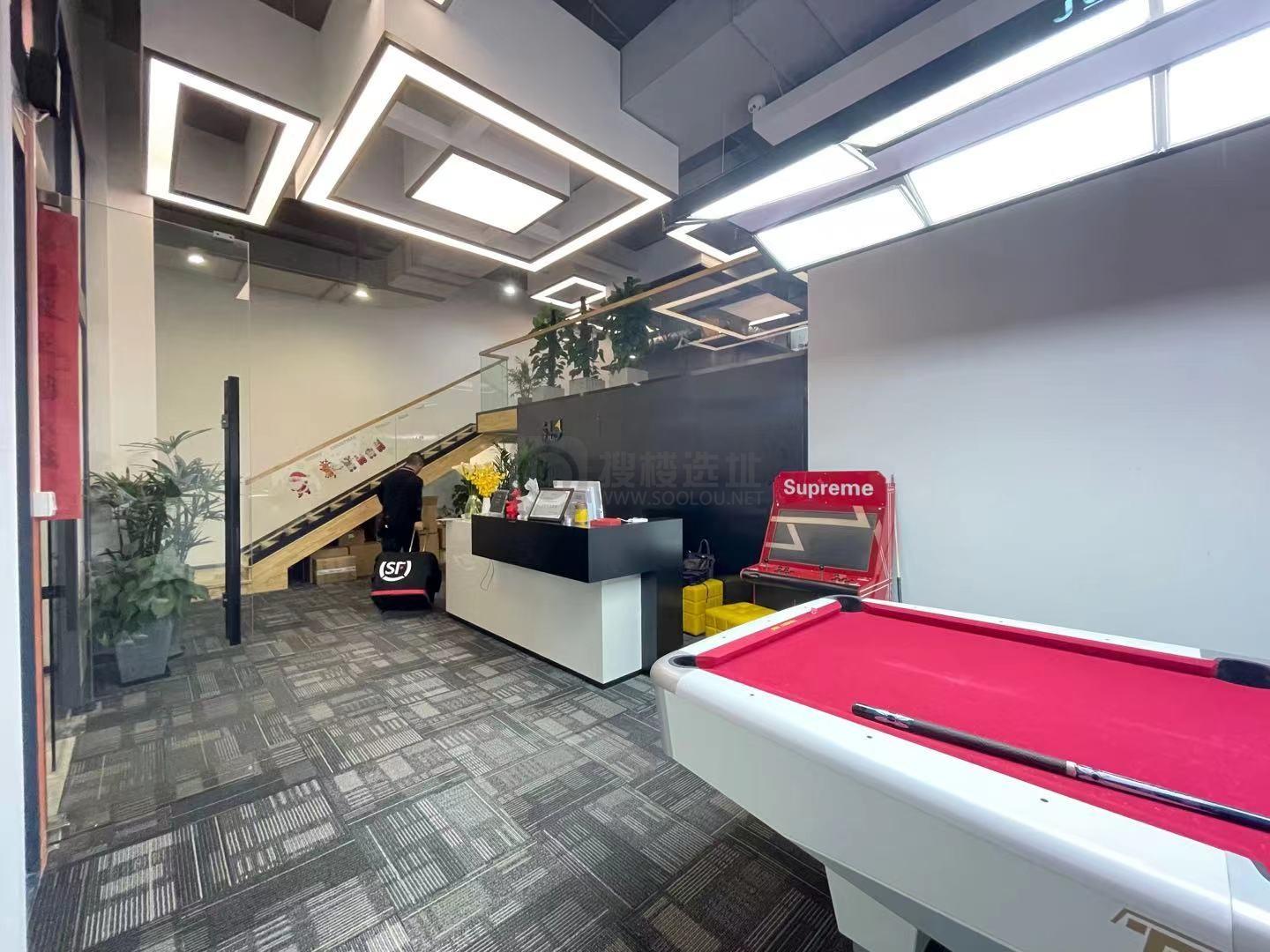 上服德必徐家汇WE