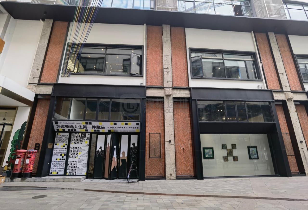 上服德必徐家汇WE