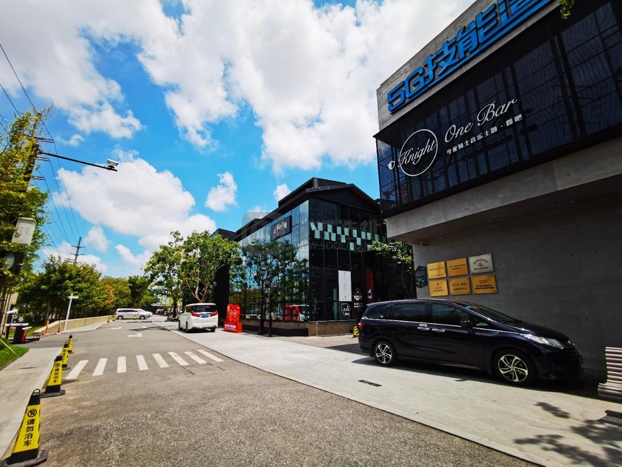 天物空间(二期)