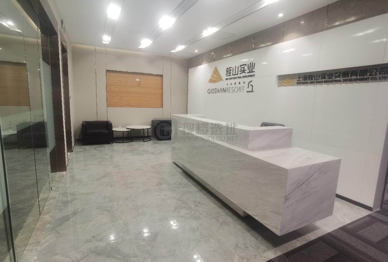 浦江国际金融广场