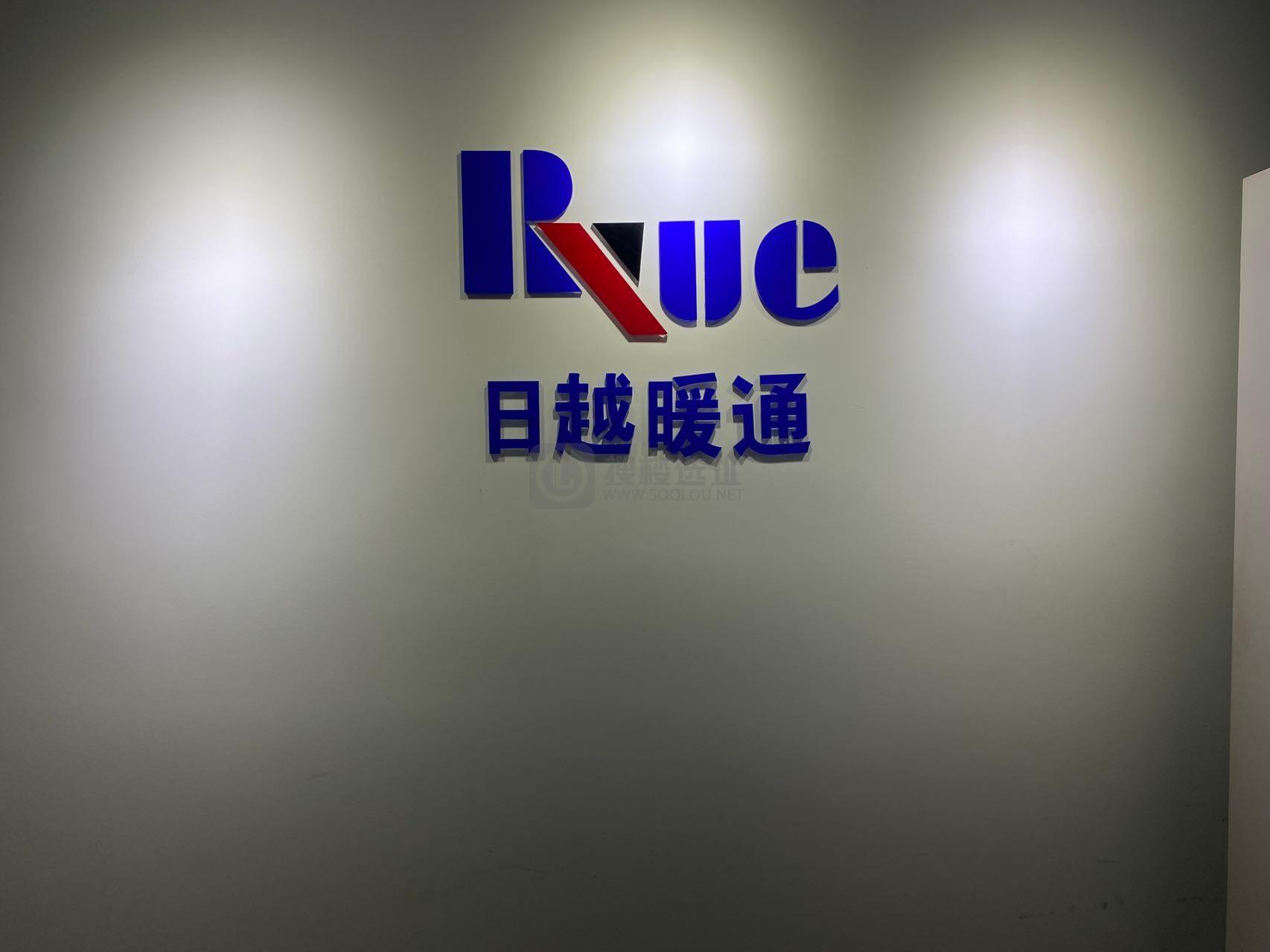 绿城西溪世纪中心