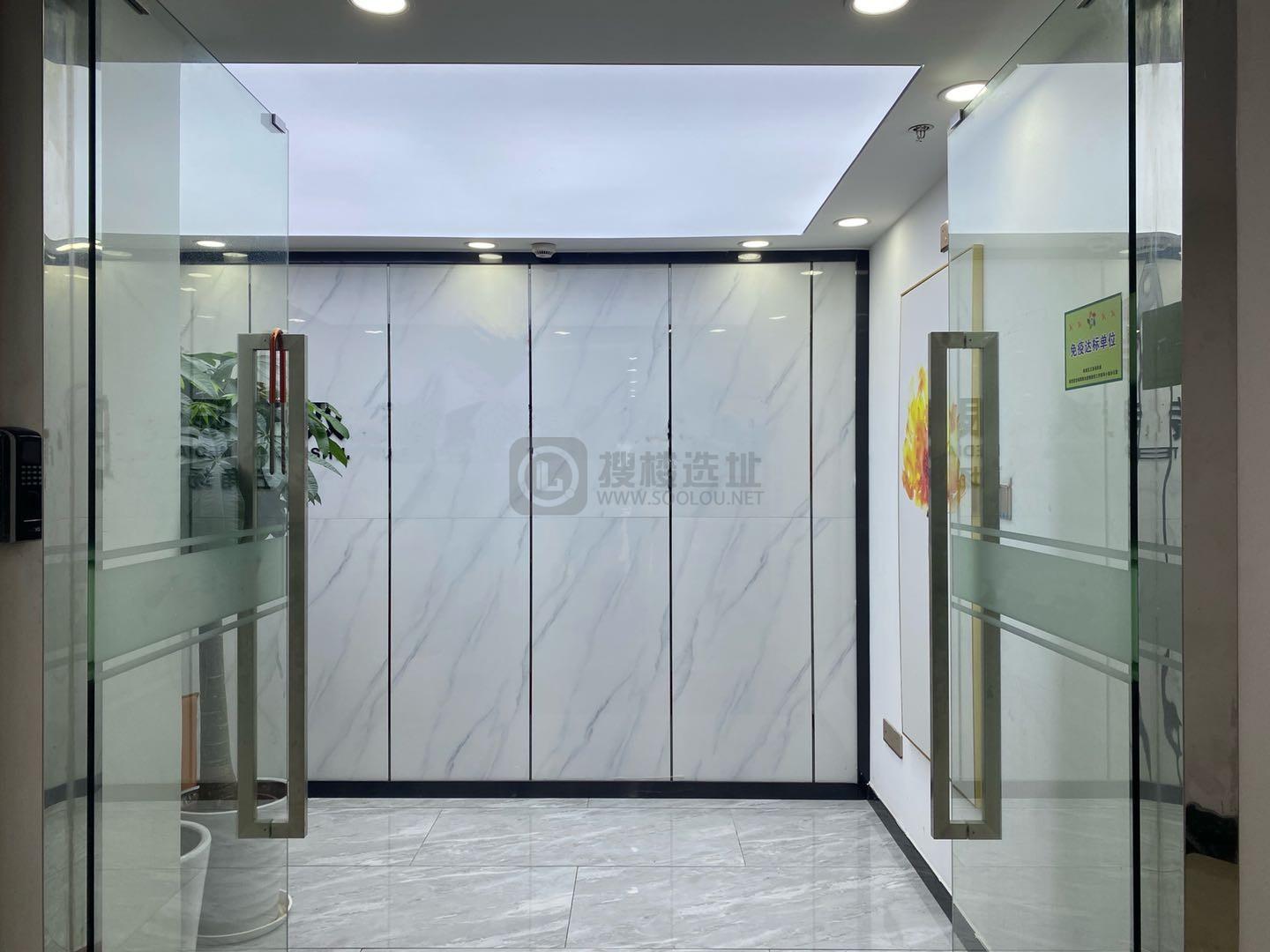 五角场万达广场