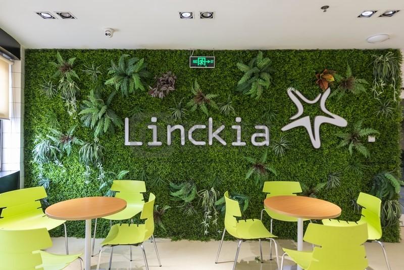 黄浦-Linckia海星客精装修办公空间租赁,大小户型独立单间办公室招租