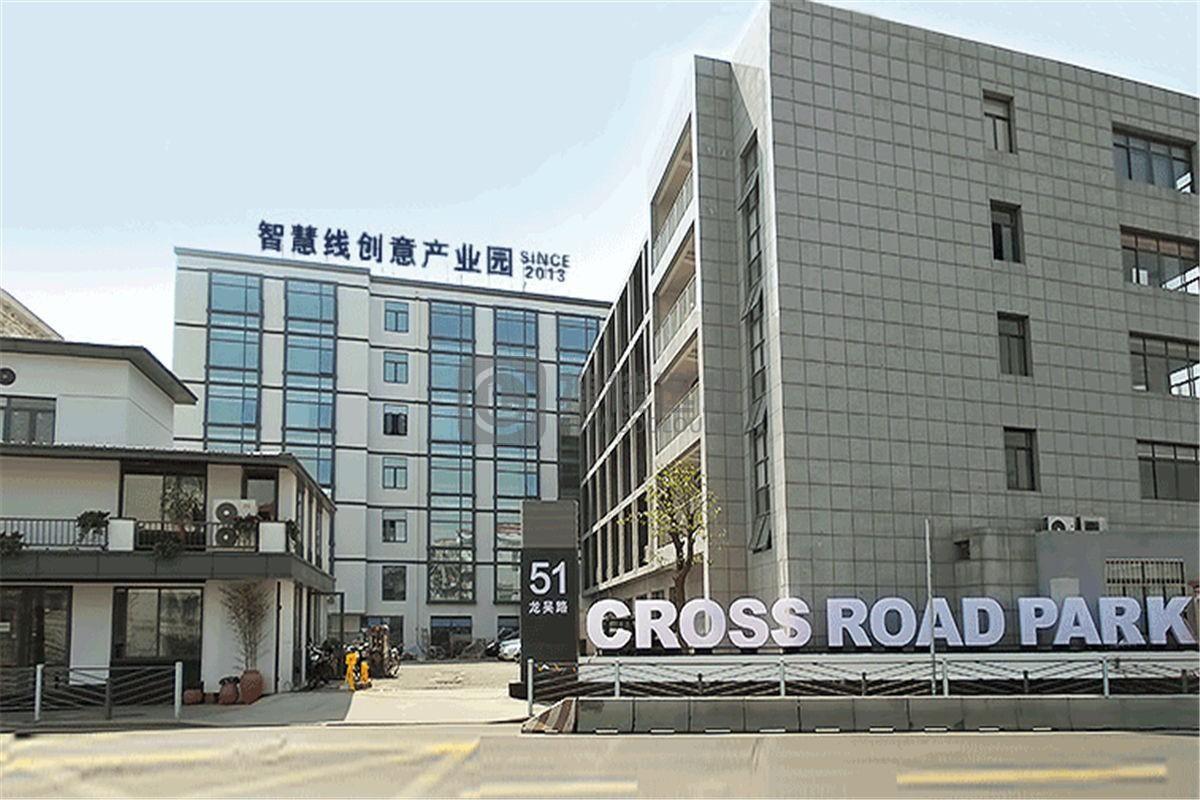 徐汇区最值得入住的写字楼，智慧线创意产业园价格不高，临近商圈