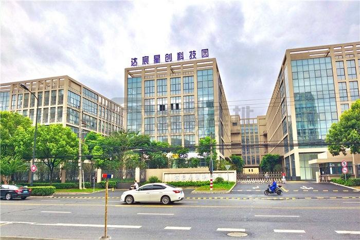杭州达宸星创科技园科技园如何？写字楼的具体详情