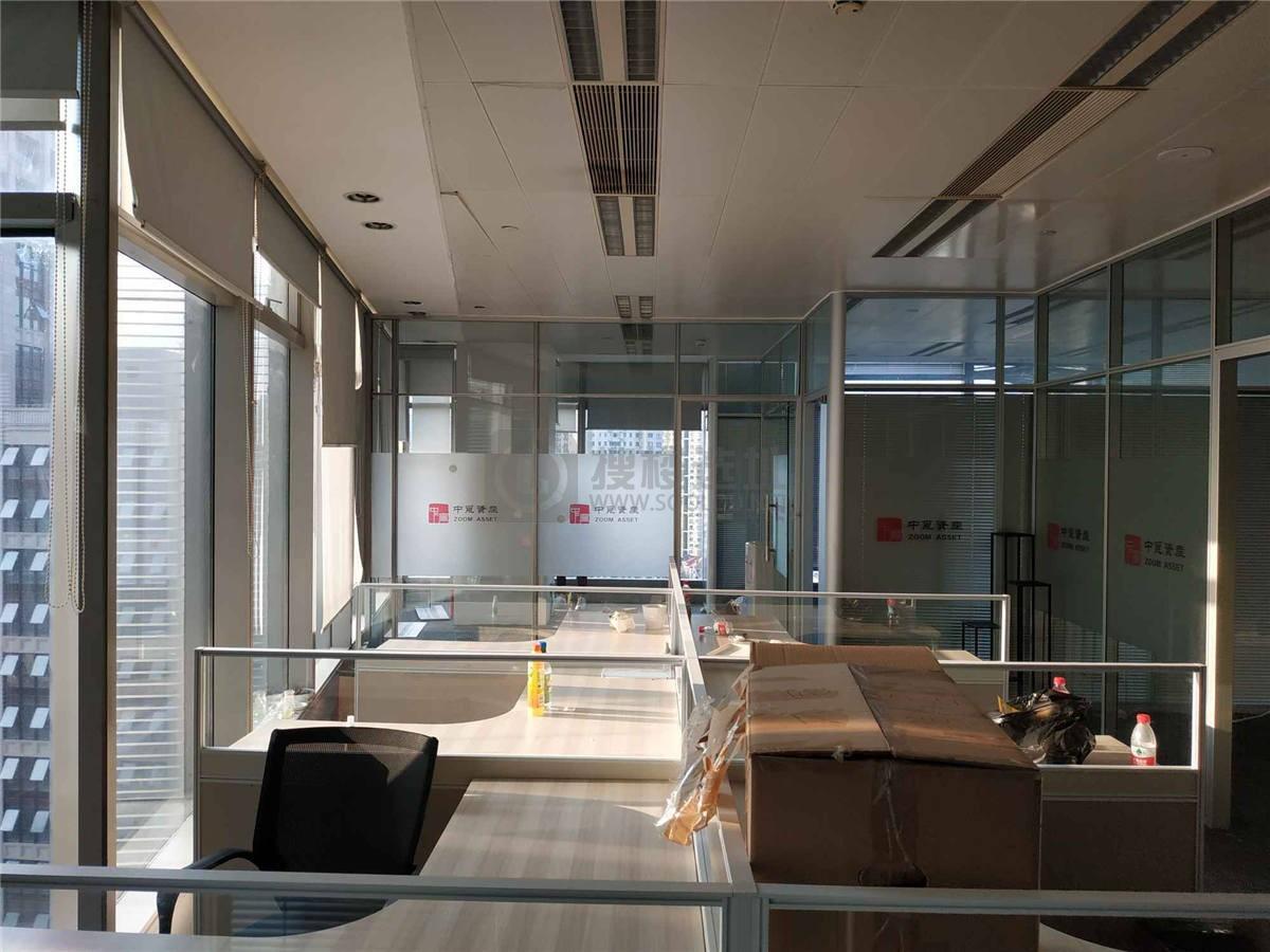 绿地海外滩中心