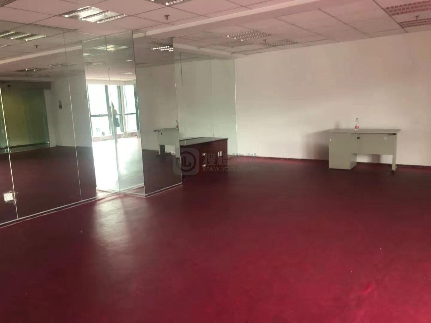 共和国际商务广场